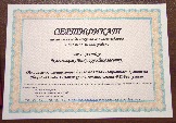 25 IMG_3242.jpg
